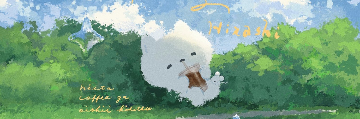 bemyook's profile banner image