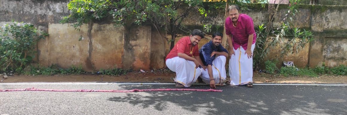 Vignesh32467222's profile banner image