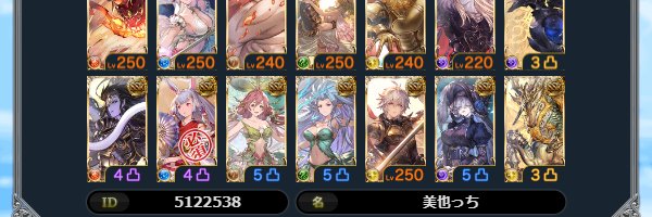 syuta524's profile banner image