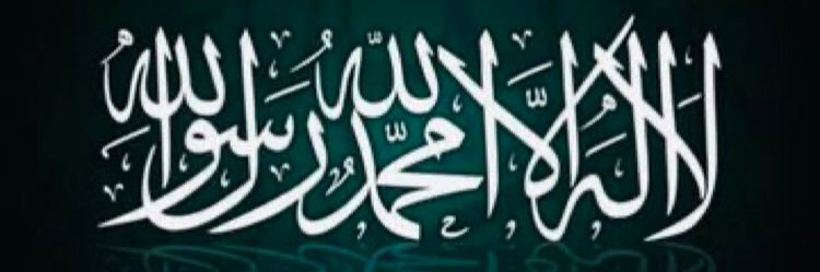 Halid571zt's profile banner image