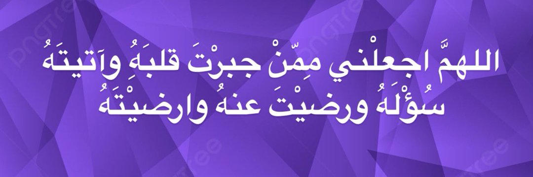 aml_0_9's profile banner image