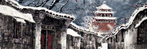 Observer banner