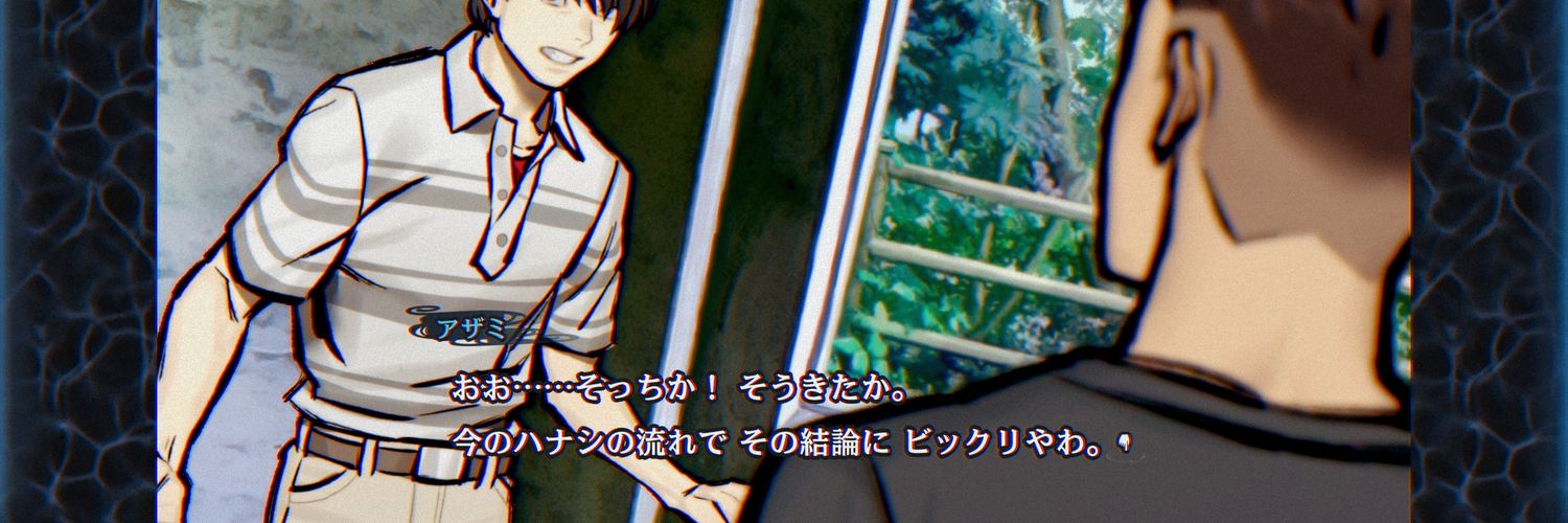 oceanbenzo's profile banner image