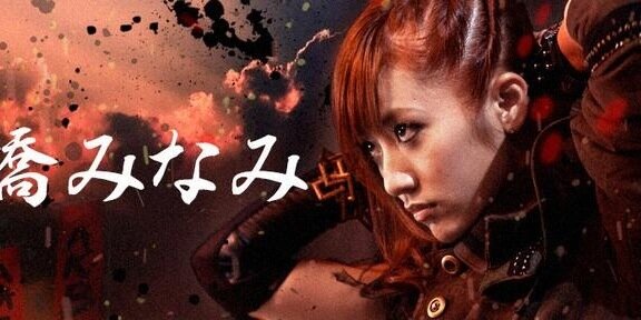 Thelonewolf48 banner