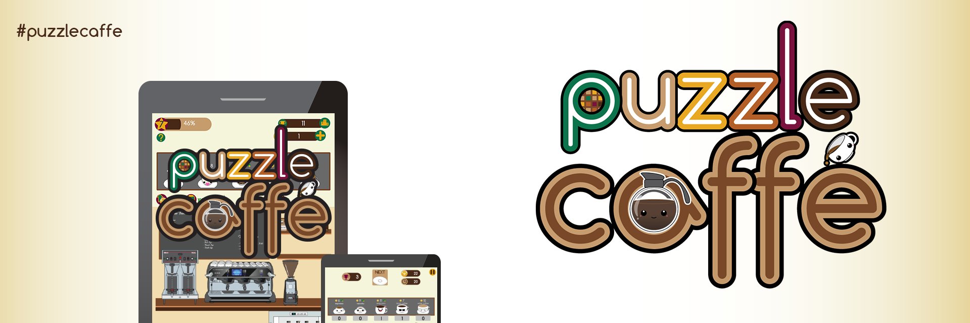 puzzlecaffe's profile banner image