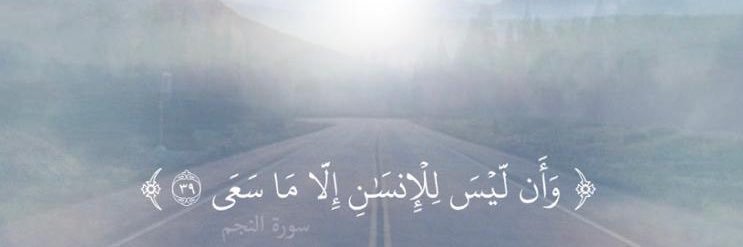 hyfa_9's profile banner image