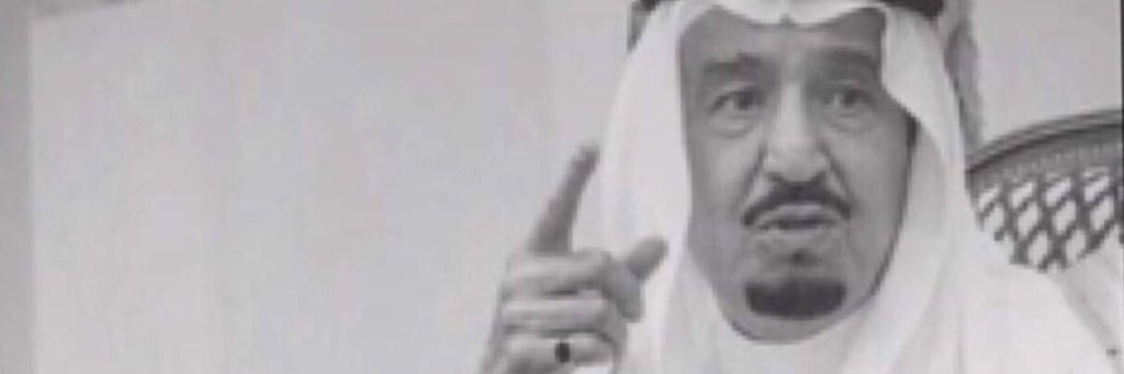 IFaHaDl's profile banner image