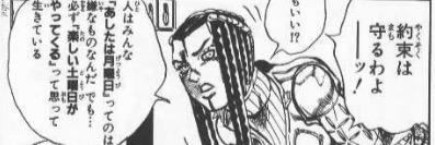 asadabon's profile banner image