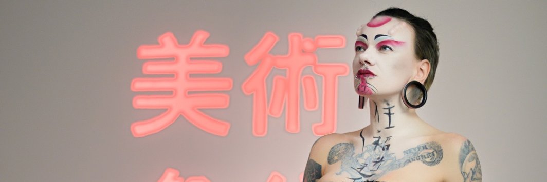 AnnaNonsons's profile banner image