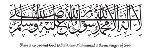 Ali Burrniku banner
