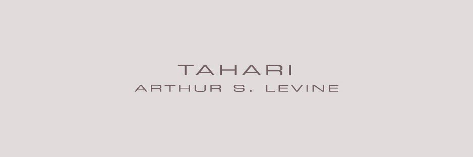 Tahari ASL banner