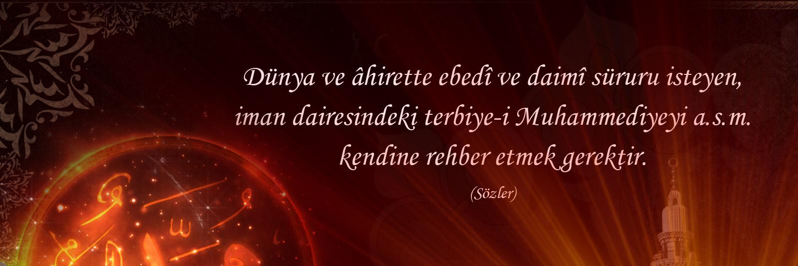 ehlisunnet06's profile banner image