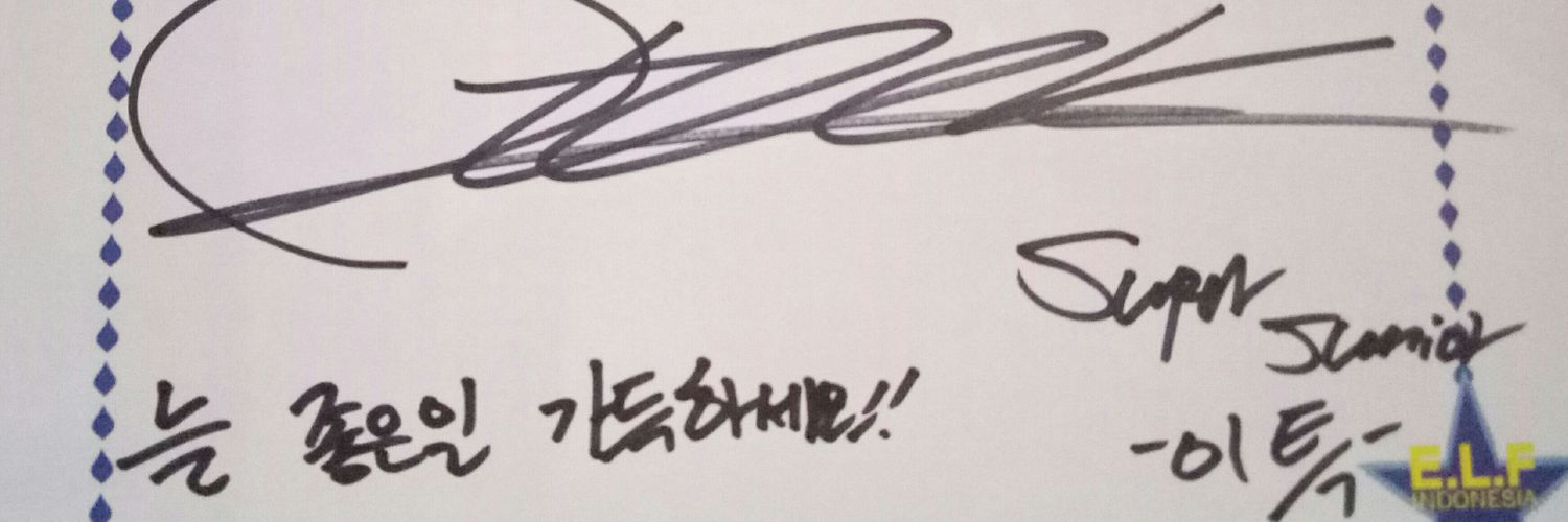 IndonesianELFs™ banner