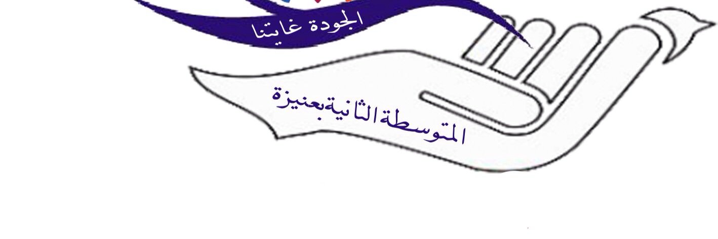 Mtwas6a2's profile banner image