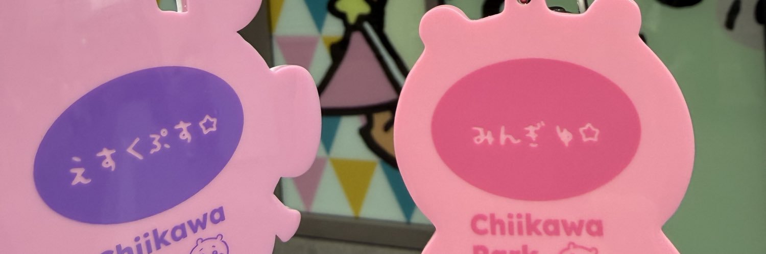 7lee1loo3's profile banner image