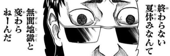 astray1014's profile banner image