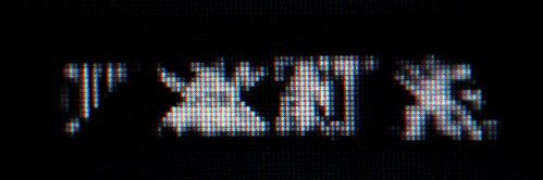 killumky's profile banner image