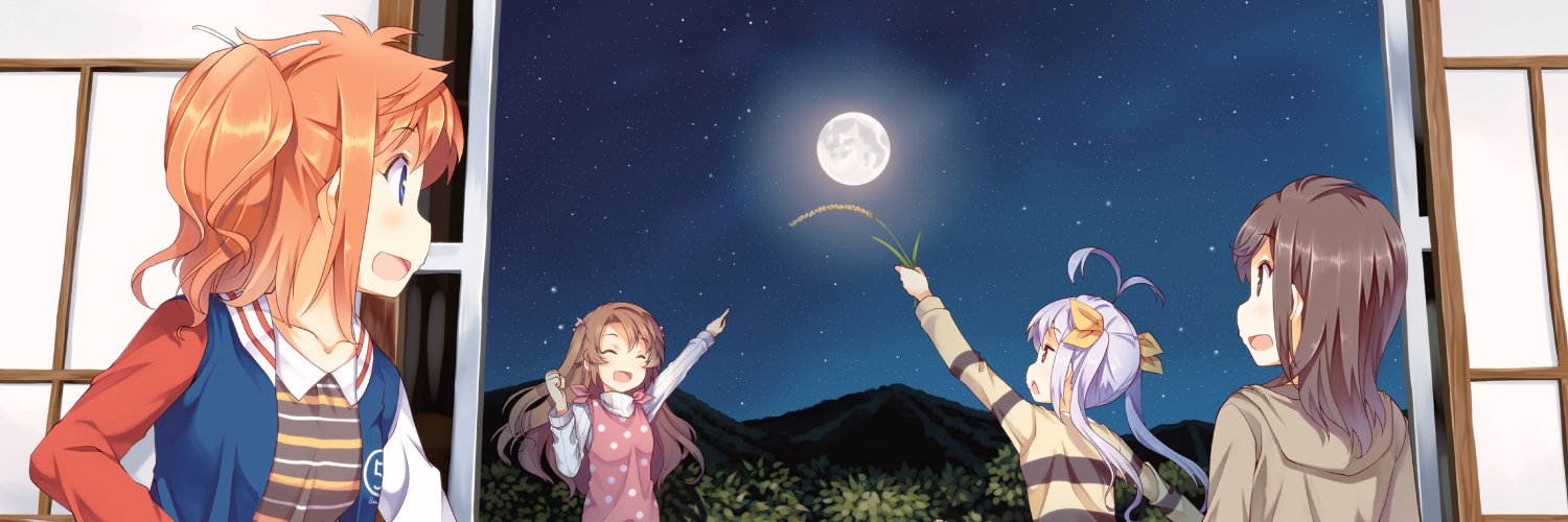 nirpnirp's profile banner image