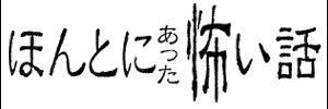 honkowa563's profile banner image