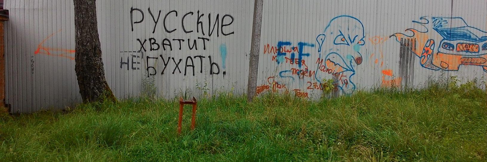 AA_Sergeev's profile banner image