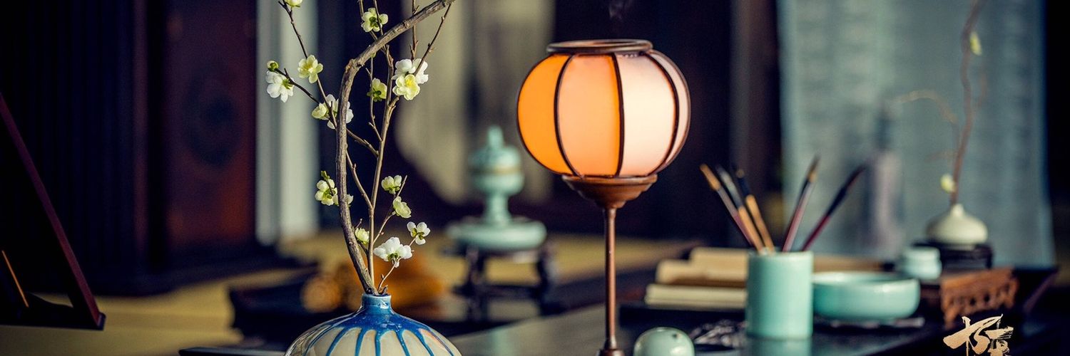 🌿🌸บุษบามินตรา🌸🌿 banner