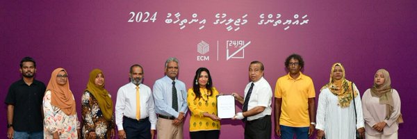 SmileShihab Profile Banner