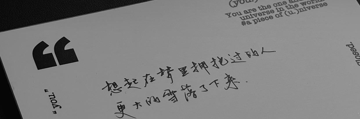 wang_otis's profile banner image