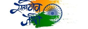 ashokhumane1's profile banner image