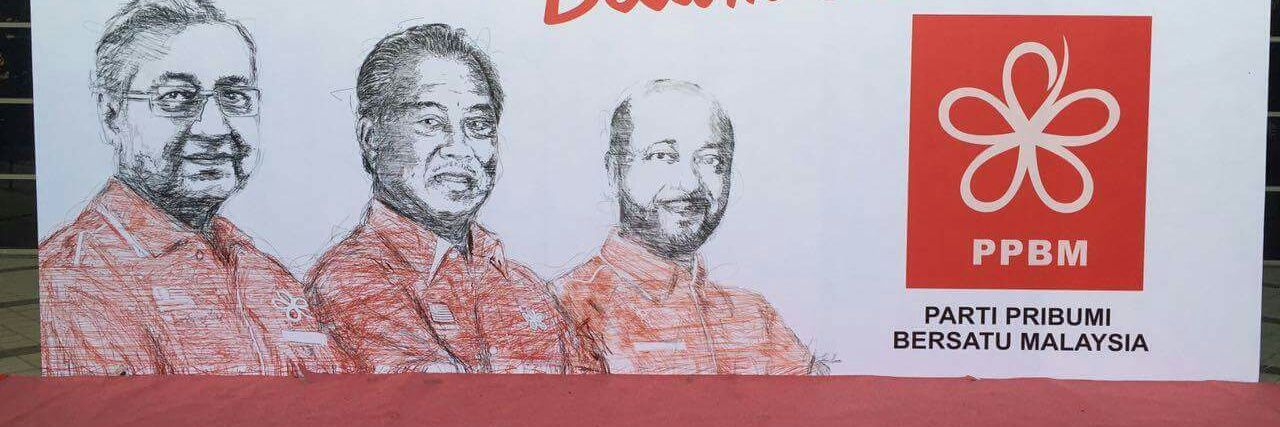 NFadzly's profile banner image