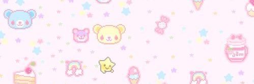 itspriscillaaaa's profile banner image