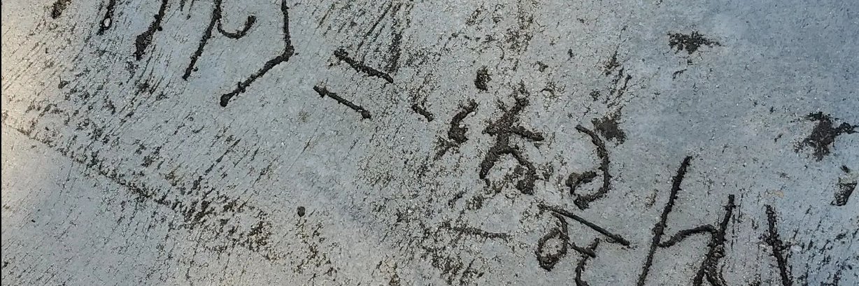 jonrjeffrey's profile banner image