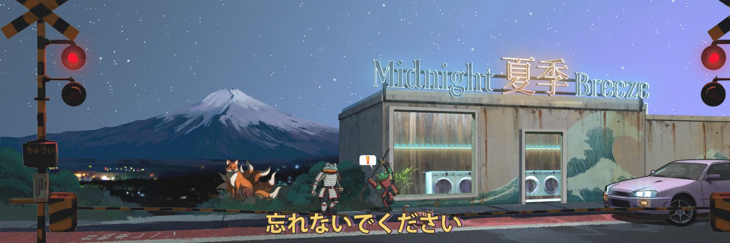 pep ♱ ❤️‍🔥 banner