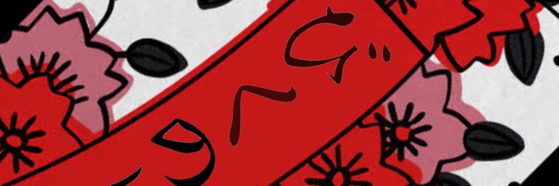 natoko0615's profile banner image