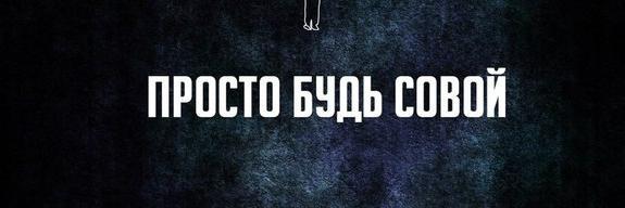 sasha_wind96's profile banner image