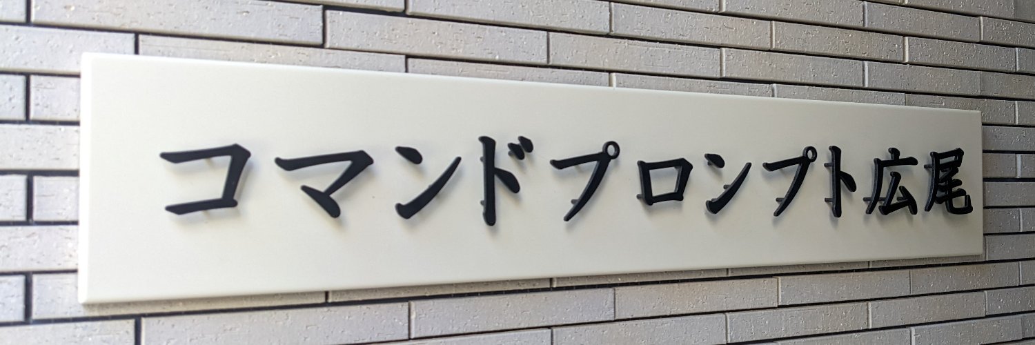 kaorukit's profile banner image