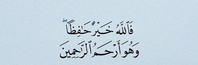 BOAHMED_KW's profile banner image