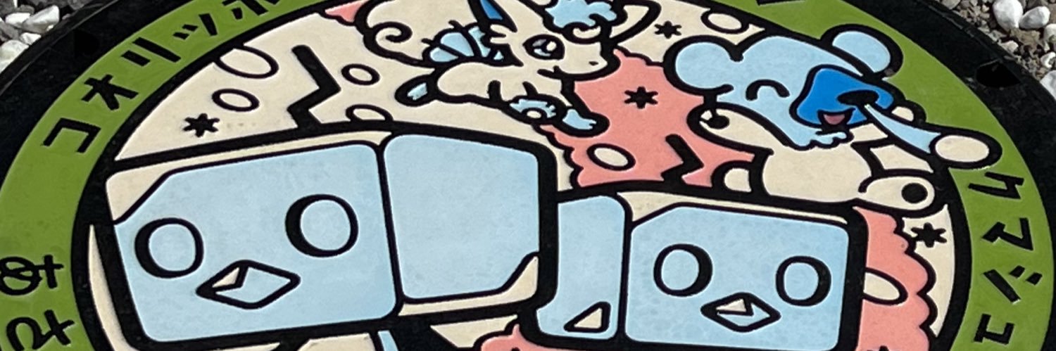 M_M_M_M3333's profile banner image