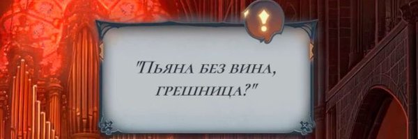 scenvixxtist Profile Banner