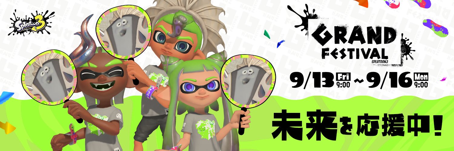 鈴木崇宏🦊🀄️🌸／🍑🦇雀魂雀士 banner