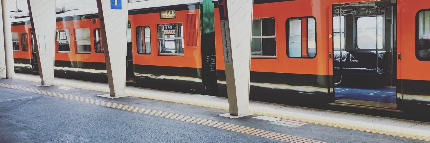 uehara30's profile banner image
