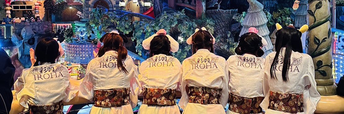 asadalechan's profile banner image