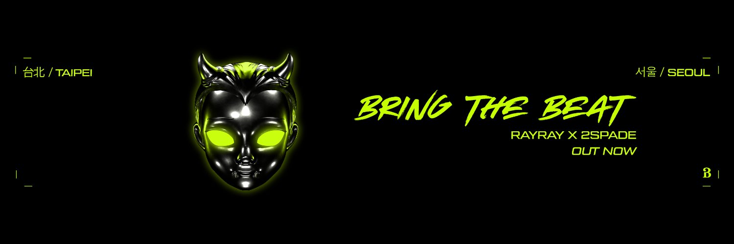 DJRayRay_Taiwan's profile banner image