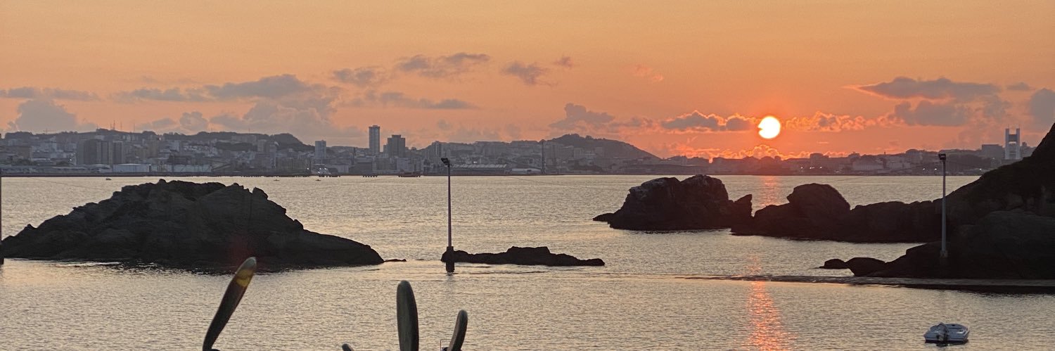 Noemí Uzal Fraga banner