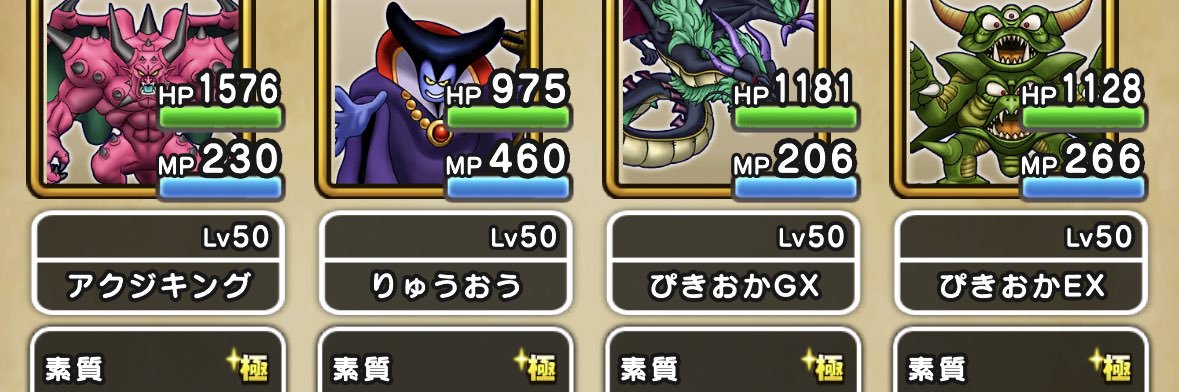 unyaann's profile banner image