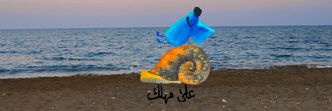 fakhalifa99's profile banner image
