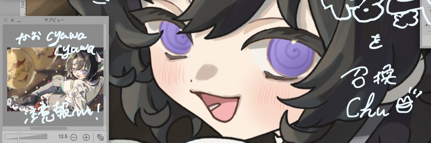 031_subaru's profile banner image