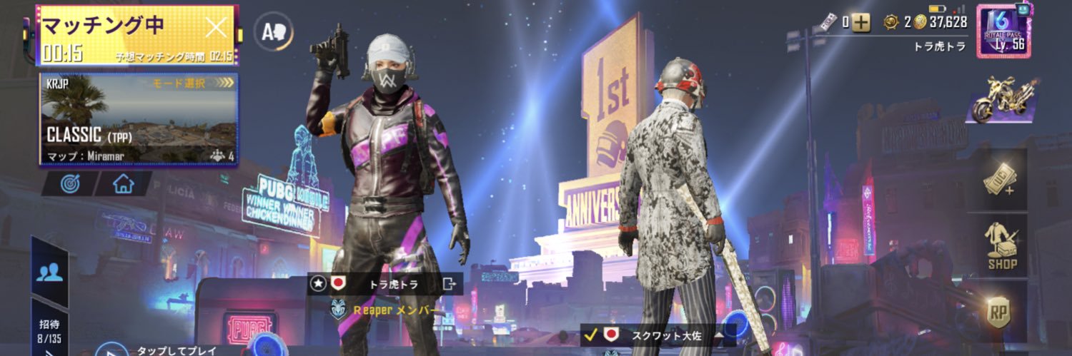 1230Torayuki's profile banner image