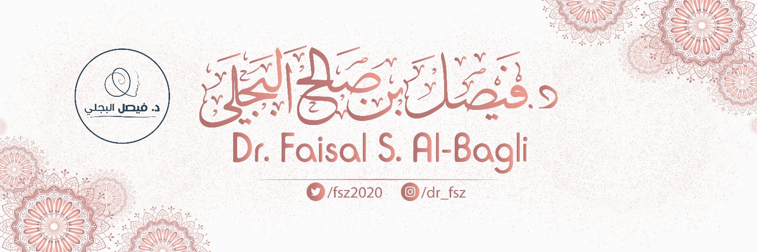 fsz2020's profile banner image