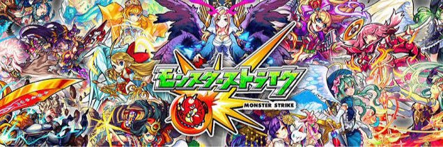 acta2053's profile banner image