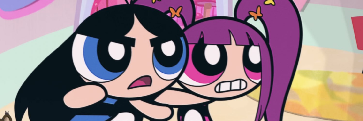 . banner